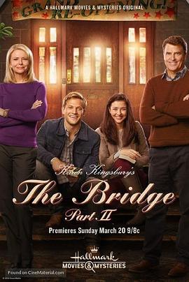 ͨ ڶ The Bridge Part 2