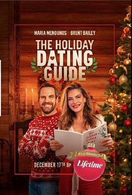 The Holiday Dating Guide