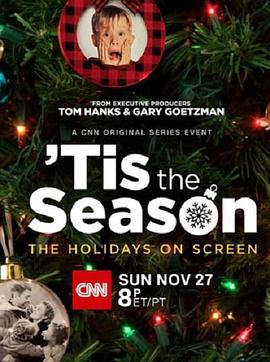 \'Tis the Season: The Holidays on Screen