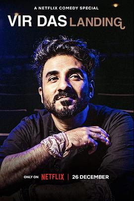 ά˹ Vir Das: Landing