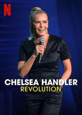 ж纺գɱ Chelsea Handler: Revolution