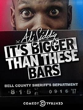 Ali Siddiq: It\'s Bigger Than These Bars