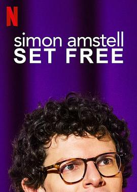 ɰķ˹ضŷ Simon Amstell: Set Free