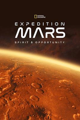 ̽ Expedition Mars