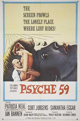 ɷС Psyche 59