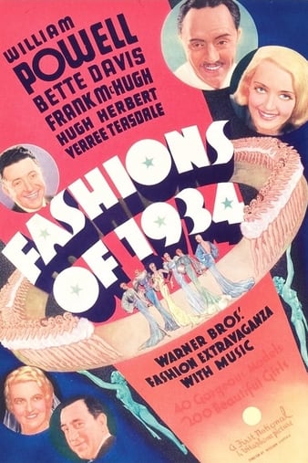 ʱ1934 Fashions of 1934