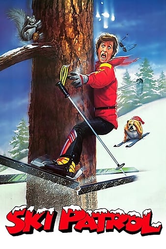 ѩ Ski Patrol