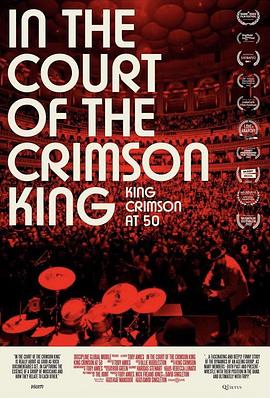 In the Court of the Crimson King