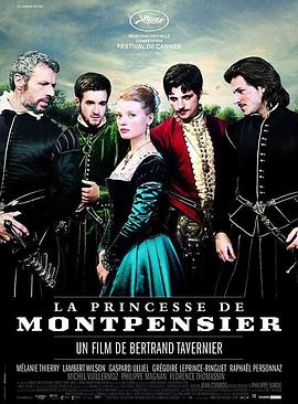 Ү La princesse de Montpensier