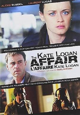 ޸¼ The Kate Logan Affair