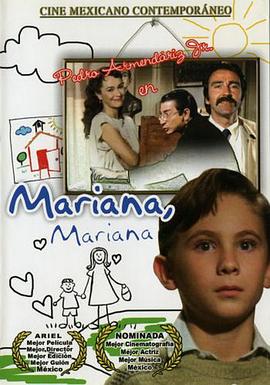 , Mariana, Mariana