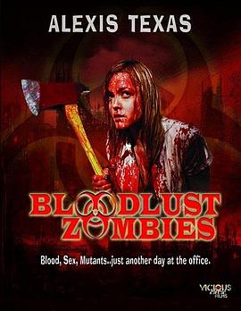 Ѫʬ Bloodlust Zombies