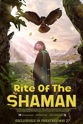 ʽ Rite of the Shaman