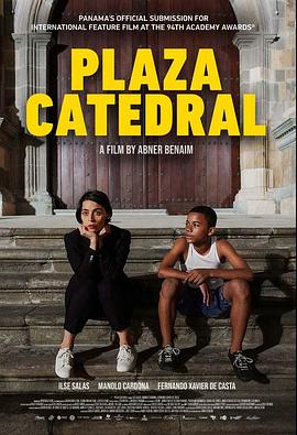 ù㳡 Plaza Catedral