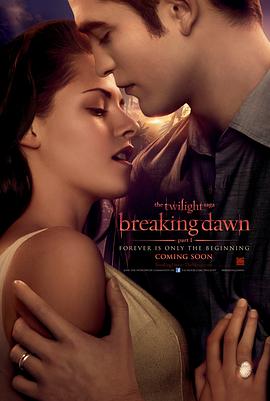 ĺ֮4() The Twilight Saga: Breaking Dawn - Part 1