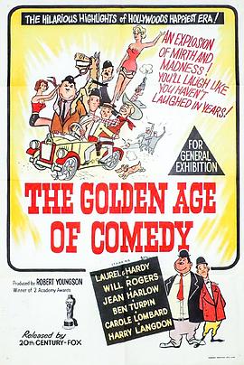 ϲƬĻƽʱ The Golden Age of Comedy