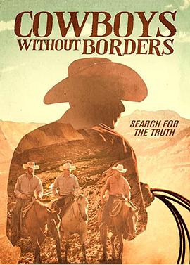 Cowboys Without Borders