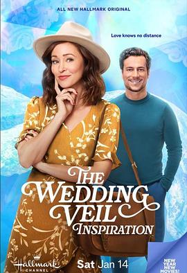 ɴ The Wedding Veil Inspiration