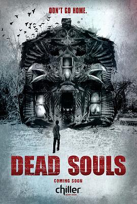  Dead Souls