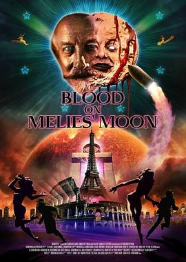 ѪȾ÷ﰮ֮ Blood on Mlis\' Moon