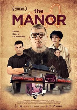 ׯ԰ The Manor