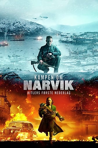 Ѫսɶά Kampen om Narvik - Hitlers frste nederlag