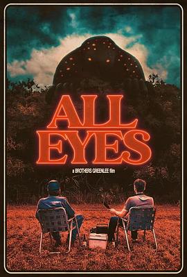  All Eyes