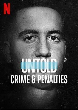 ̳ʷ뷣 Untold: Crime & Penalties