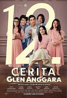 12 Cerita Glen Anggara