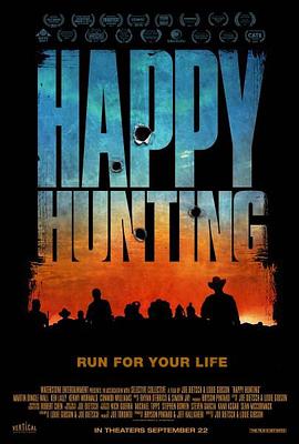 ɱ Happy Hunting