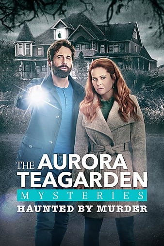 ɱֹAurora Teagarden Mysteries Haunted by Murder