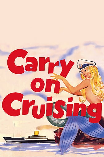 ̺Ҵ Carry on Cruising