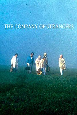 İΪ Strangers in Good Company