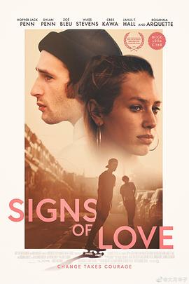 ļ Signs of Love