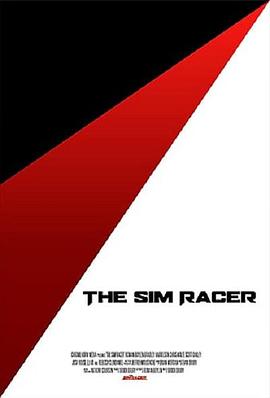 The Sim Racer