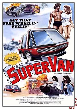  Supervan