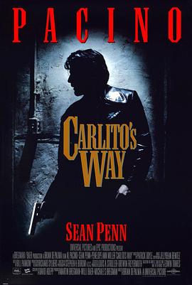 ɵ Carlito\'s Way