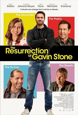 ˹ͨ The Resurrection of Gavin Stone