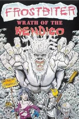 ħµϸ֮ŭ Frostbiter: Wrath of the Wendigo