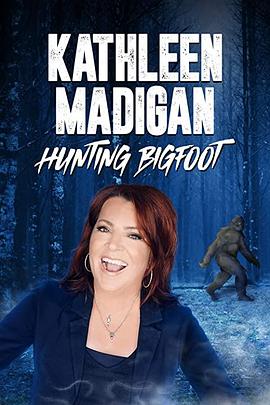 ɪϸԲŹ Kathleen Madigan: Hunting Bigfoot