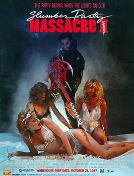 ˯ɱ2 Slumber Party Massacre II