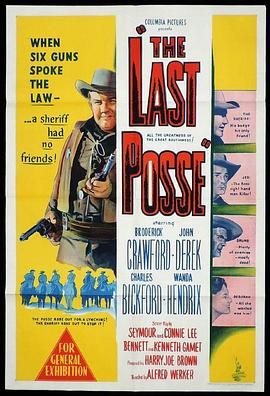 һ The Last Posse