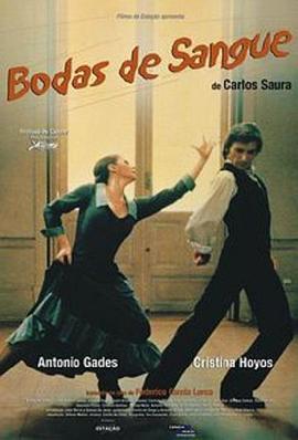 Ѫ Bodas de sangre