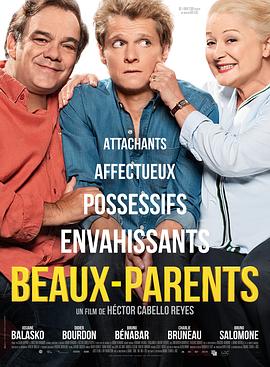 Ů Beaux-parents