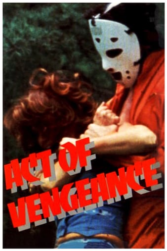 ж Act of Vengeance