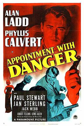 ͻ Appointment with Danger