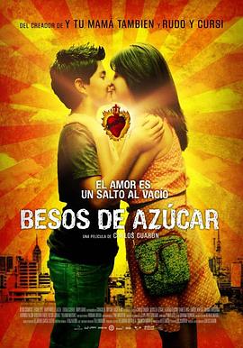  Besos de Azcar