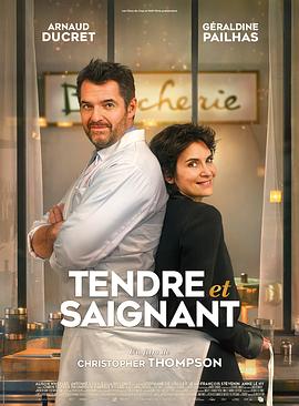 Ů Tendre Et Saignant