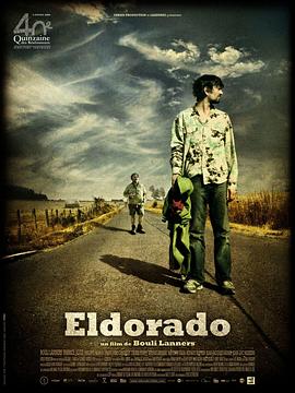 ƽ Eldorado