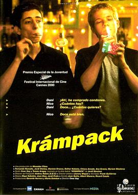  Krmpack